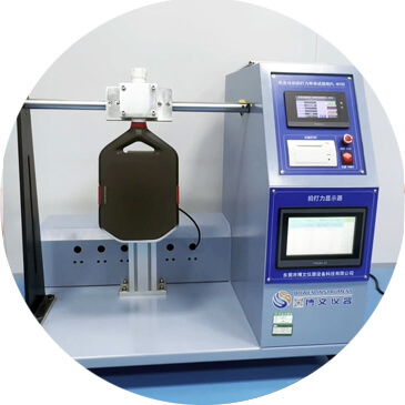 Dongguan Mcomfort Electronic Co., Ltd