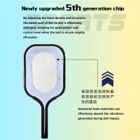 MB14 GEN5 Core Hot Pressing Integrated Pickleball Paddle With Edge